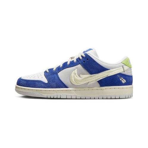 Nike SB Dunk Low Gardenia - Maat 42 EU, Kleding | Heren, Schoenen, Ophalen of Verzenden