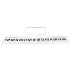 Fazley FSP-200-W digitale piano wit, Muziek en Instrumenten, Piano's, Nieuw, Verzenden
