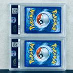 Pokémon Graded card - Lugia Legend holo #113 & #114 PSA 6 &, Hobby en Vrije tijd, Verzamelkaartspellen | Pokémon, Nieuw