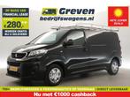 Peugeot Expert 226S 1.6 BlueHDI L2H1 Marge Airco PDC €280pm, Auto's, Zwart, Nieuw, Te koop, Peugeot