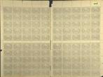 China - 1878-1949 - Nanking lokale post volledige vel RARE, Postzegels en Munten, Gestempeld
