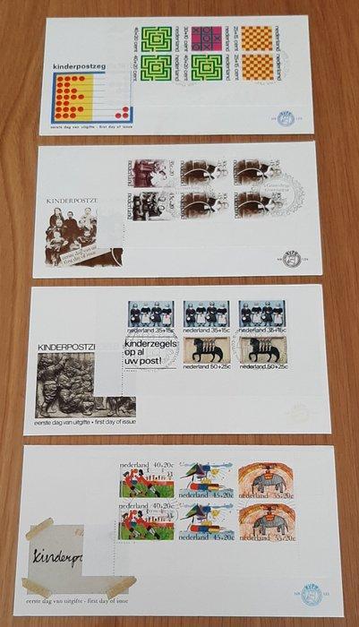 Nederland 1958/2001 - Collectie FDCs in 5 PSIII albums -, Postzegels en Munten, Postzegels | Nederland