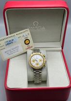 Omega - Speedmaster Reduced - 175.00.33 - Unisex - 1990-1999, Nieuw