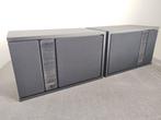 Bose - 301 Serie II - MINT - Direct Reflecterend Systeem, Nieuw