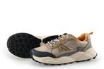 Miniso Sneakers in maat 29 Beige | 10% extra korting, Verzenden, Jongen of Meisje, Schoenen, Miniso