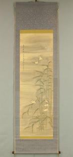 Seven Sparrows and Bamboo in Snow - Adachi Hansen