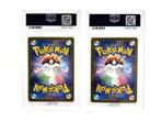 The Pokémon Company - 1 Card - Mew, Hobby en Vrije tijd, Verzamelkaartspellen | Pokémon, Nieuw