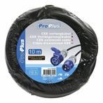 CEE verlengkabel 10M 3x2,5mm², Verzenden, Nieuw