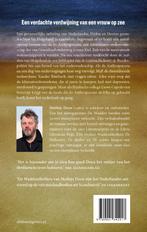 De loods / De Hollander / 4 9789021342917 Mathijs Deen, Boeken, Verzenden, Gelezen, Mathijs Deen