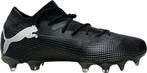 PUMA FUTURE 7 - maat 44 - MATCH FG/AG Heren Sportschoenen -, Kleding | Heren, Schoenen, Verzenden, Nieuw