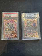 Bandai - 2 Graded card - Dragon Ball - Frieza FS04-12;, Nieuw