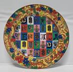 Rosenthal - Versace - Wandbord - Weihnachtsteller Versace, Antiek en Kunst