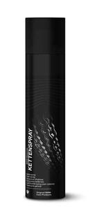 BMW Motorrad Kettingspray (300ml), Verzenden, Nieuw