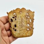 Oud-Chinees Jade Kralen talisman met tijgermotieven - 86 mm, Antiek en Kunst