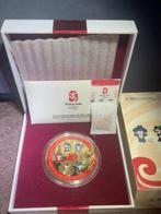 2008 Beijing Olympic Games Mascot Commemorative Coins -, Nieuw