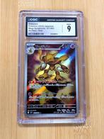 Pokémon - 1 Graded card - Alakazam #071 - Illustration Rare, Nieuw