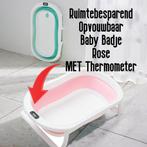 Opklapbaar BabyBad met Thermometer - Rose, Kinderen en Baby's, Badjes en Verzorging, Verzenden, Nieuw