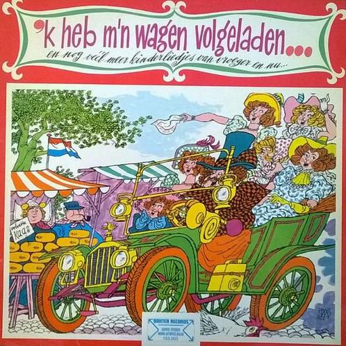LP gebruikt - Kinderkoor De Madeliefjes - k Heb Mn Wa..., Cd's en Dvd's, Vinyl | Nederlandstalig, Zo goed als nieuw, Verzenden