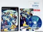 Playstation 2 / PS2 - Rockman X8 - Japan, Spelcomputers en Games, Verzenden, Gebruikt