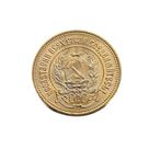 Rusland. 10 Roubles 1976 Chervonets