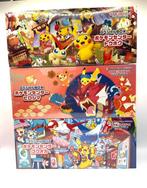 Pokémon - 3 Box - Pokémon Center Limited Special Boxes (Set, Nieuw