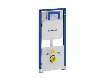 Veiling - Geberit wc-element UP320 Duofix 112cm beschikbaar voor biedingen