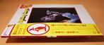 De Rolling Stones - Gem / Only Japan Small Edition Special, Nieuw in verpakking