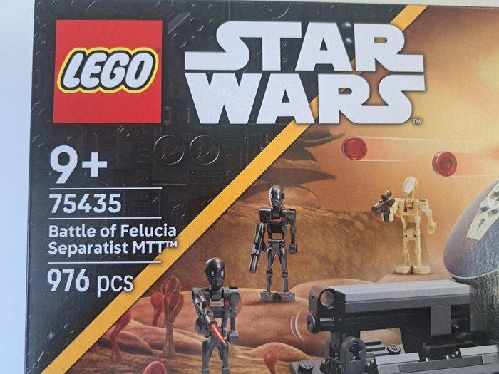 Lego Set - 75435 - Star Wars - Battle of Felucia Separatist, Kinderen en Baby's, Speelgoed | Duplo en Lego