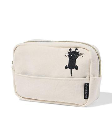Takkie & Siepie Siepie etui XL beschikbaar voor biedingen