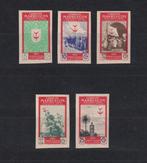 Marokko 1951 - Marokko Spaans - sin dentar - Edifil nº, Gestempeld