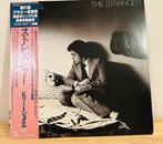 Billy Joel, Eagles - The Stranger Eagles - Vinylplaat -, Cd's en Dvd's, Nieuw in verpakking