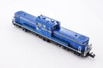 Kato N - 7008-2 - Treinstel (1) - DD51 Laat Model, Hobby en Vrije tijd, Modeltreinen | N-Spoor, Nieuw