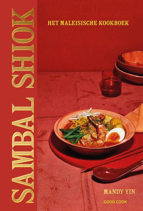 9789461432681 Sambal Shiok Mandy Yin, Boeken, Kookboeken, Nieuw, Verzenden