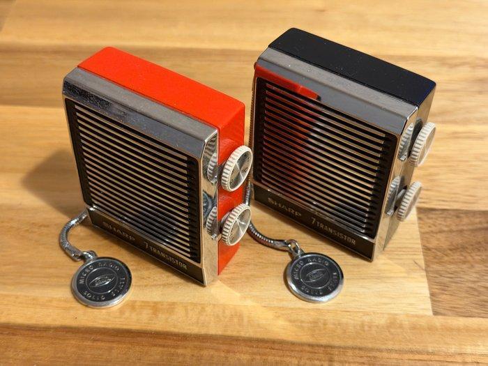 Sharp - BP-103 Radio - Diverse modellen, Audio, Tv en Foto, Radio's