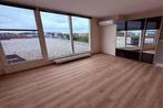 Appartement Geldropseweg in Eindhoven, Noord-Brabant, Via bemiddelaar, Eindhoven, Appartement