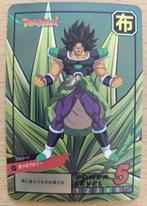Dragon Ball - 10 Card - Dragon Ball - Broly, Nieuw