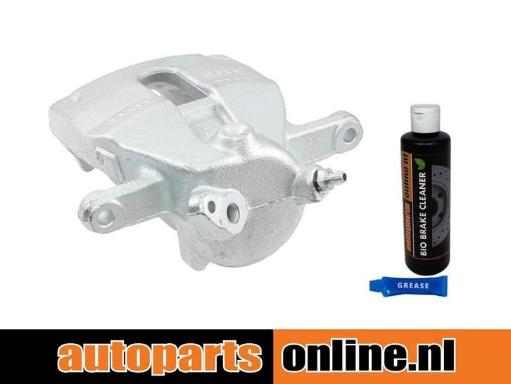 Remklauw Suzuki Swift voorzijde, rechts, Auto-onderdelen, Besturing, Nieuw, Suzuki, Verzenden