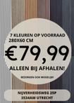 ACTIE - 75€ Houten Wandpanelen Akupanelen GOEDKOOPSTE VAN NL