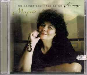 cd - ????? - Maryo - The Grande Dame From Greece, Cd's en Dvd's, Cd's | Overige Cd's, Zo goed als nieuw, Verzenden