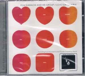 cd - Kuni Kawachi And His Group - Love Suki Daikirai, Cd's en Dvd's, Cd's | Overige Cd's, Zo goed als nieuw, Verzenden