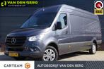 Zakelijke Lease |  Mercedes-Benz Sprinter 319 3.0 CDI V6 L3H, Auto's, Bestelauto's, Automaat, Mercedes-Benz, Diesel, Nieuw