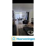 Te huur: Appartement Holendrechtstraat in Amsterdam, Noord-Holland, Appartement, Amsterdam