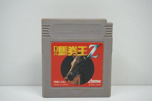 DX Bakeno Z - DMG-DZJ Garantie & morgen in huis!, Spelcomputers en Games, Games | Nintendo Game Boy, Zo goed als nieuw, Ophalen of Verzenden