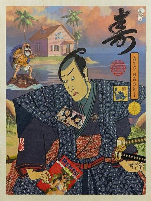 ATO NAOKI - Kamé Sennin Z( - Édition limitée 13/15, Antiek en Kunst, Kunst | Schilderijen | Modern