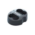 KingMa Dubbele USB-lader voor Nikon EN-EL25 (Nieuw), Verzenden, Nieuw