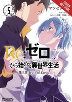 RE ZERO SLIAW CHAPTER 3 TRUTH ZERO 05 9781975300715, Verzenden, Zo goed als nieuw, Shinichirou Otsuka