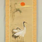 Rising Sun, Pine Tree, Cranes and Tortoises with