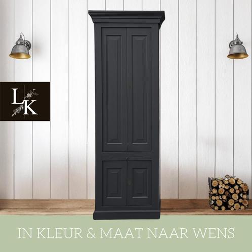 Landelijke klassieke kast Nieuw! buffetkast servieskast hoog, Huis en Inrichting, Kasten | Buffetkasten, 25 tot 50 cm, Met deur(en)