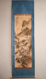 Tower and Waterfall - Valley Landscape - hanging scroll -
