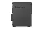 Lenovo ThinkCentre M910s SFF | Intel Core I5-6500, Ophalen of Verzenden, Zo goed als nieuw, SSD, Intel Core i5